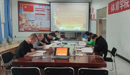 说明: C:\Users\admin\Desktop\太阳成集团tyc7111cc主页召开理论学习中心组第五次学习会议5.7\太阳成集团tyc7111cc主页召开理论学习中心组第五次学习会议.jpg