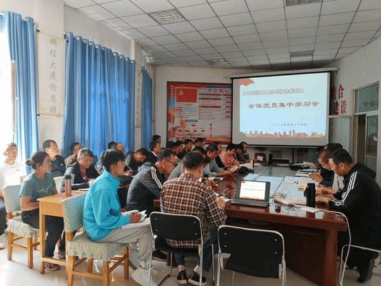 说明: C:\Users\admin\Desktop\新闻稿\太阳成集团tyc7111cc主页召开党史学习教育系列之全体党员集中学习会5.24\会议照片.jpg