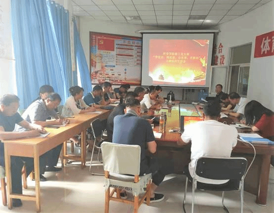 说明: C:\Users\admin\Desktop\新闻稿\太阳成集团tyc7111cc主页教工党支部召开党史学习教育专题组织生活会\组织生活会照片.jpg